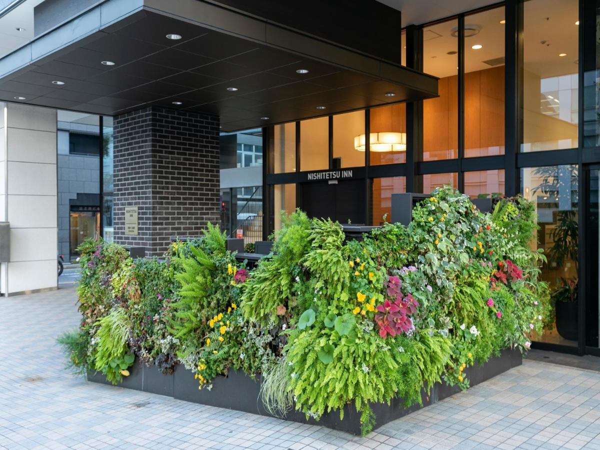 Hotel Nishitetsu Fukuoka 3*